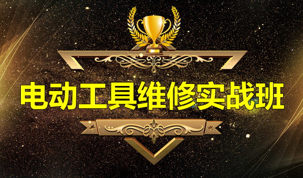 �綯����ά��ʵս��