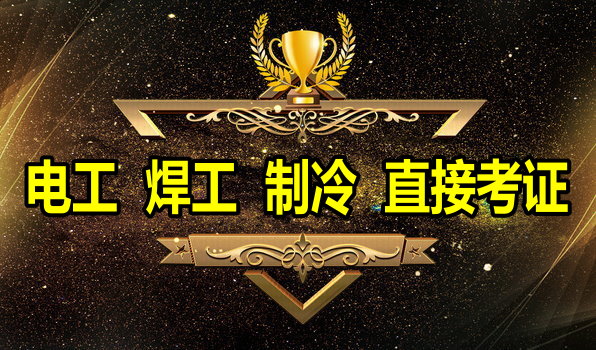 �繤�����������俼֤ʵս��