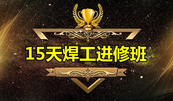 15����ں���ʵս��