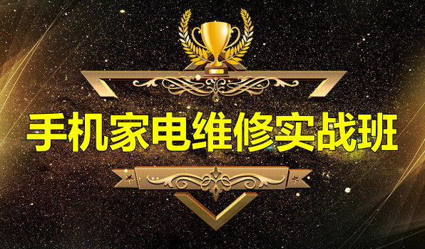 �ֻ�+�ҵ�ά��ʵս��