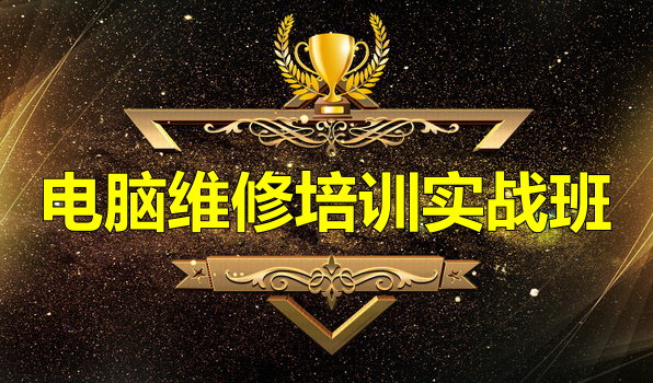 ����ά��ʵս��