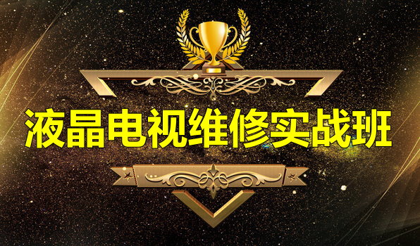 Һ������ά��ʵս��