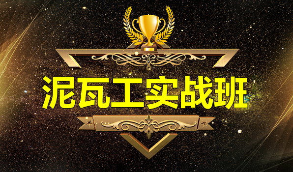 ���߹�ʵս��