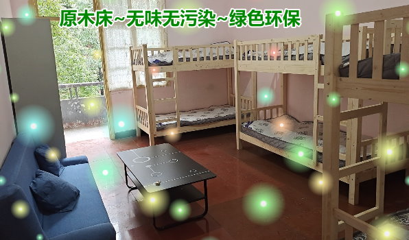 ʳ�޽���~ѧԱס�޻���